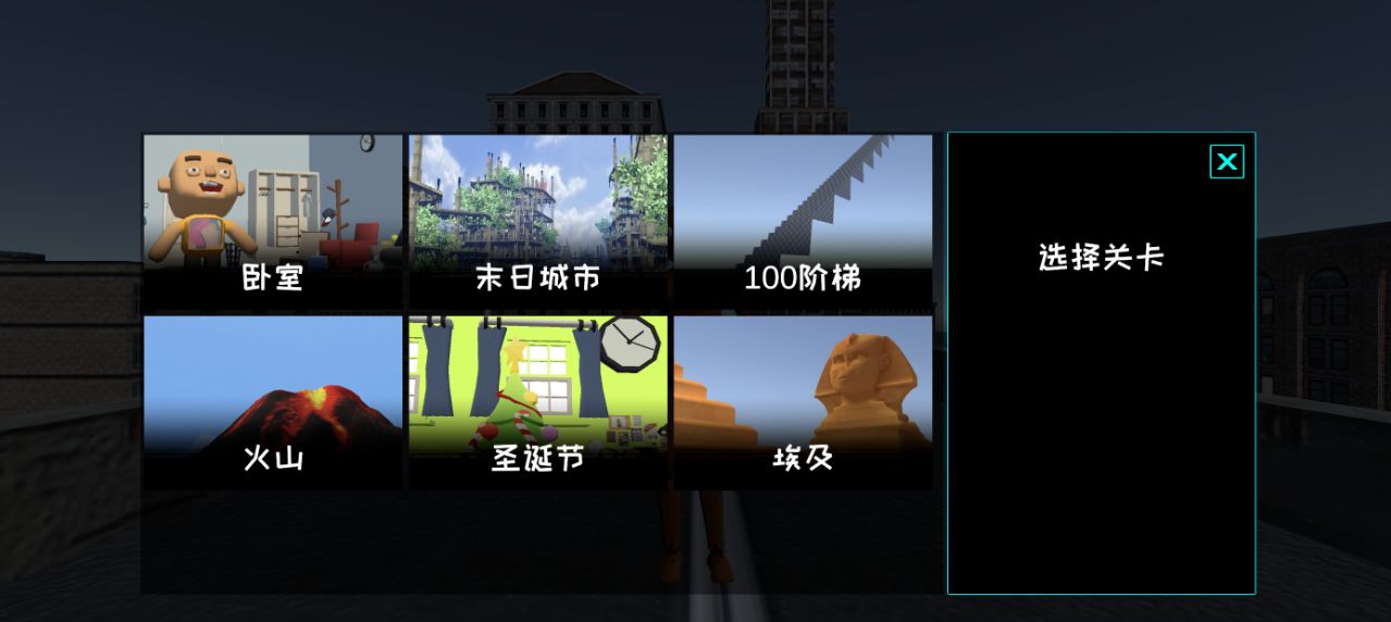 怪物发育乱斗图4