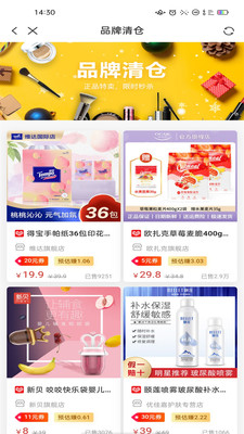 二图生活图3