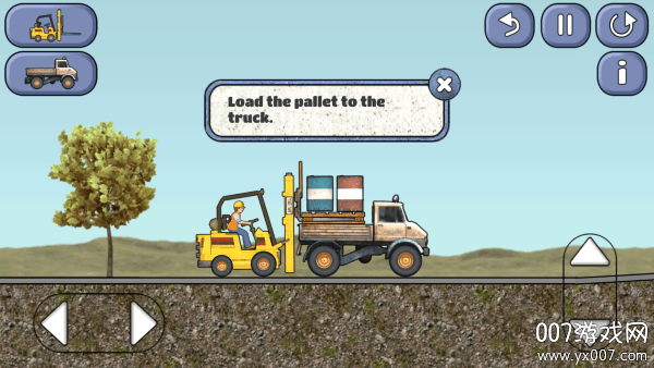 建筑工艺大亨图5