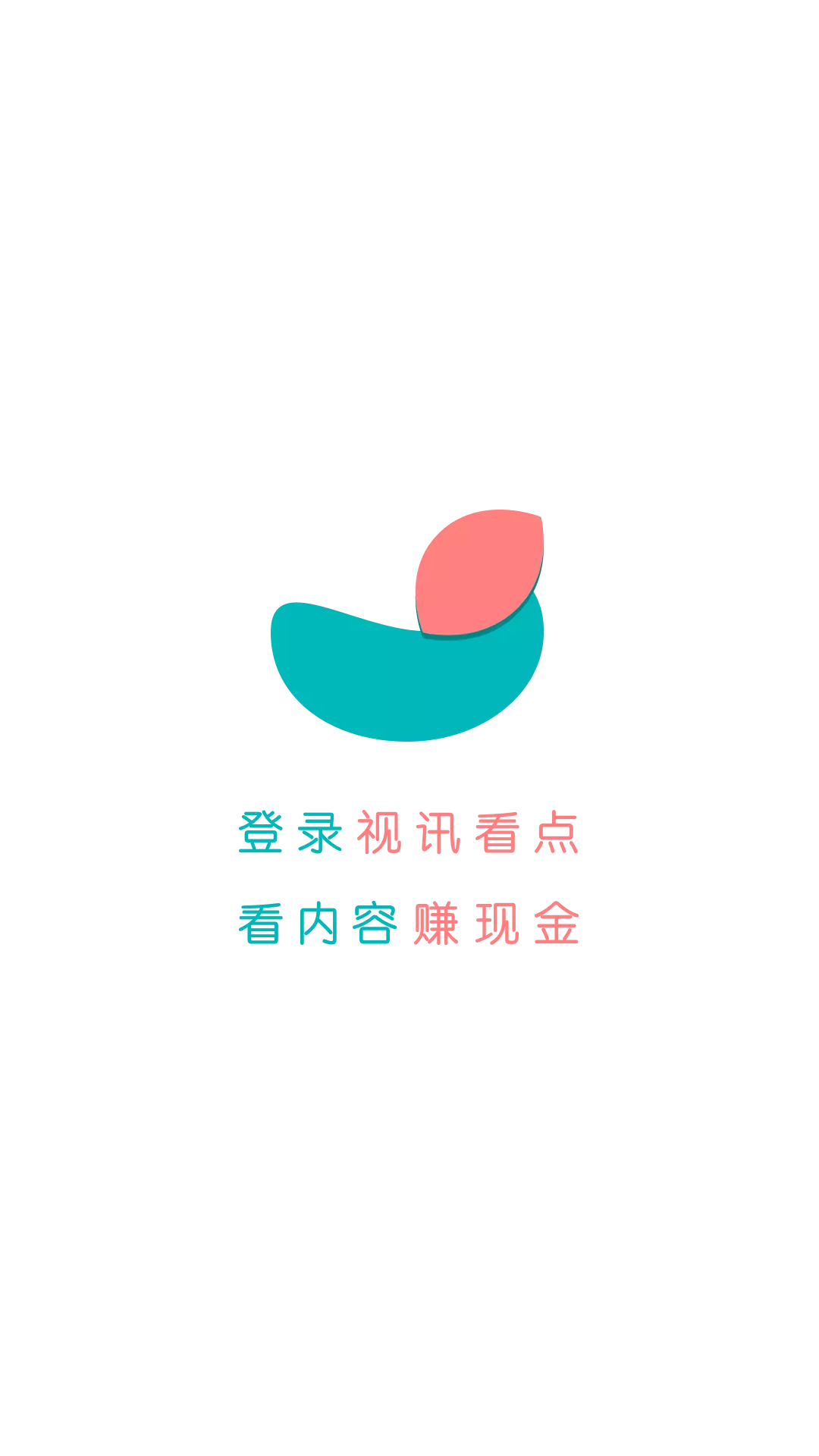 视讯看点图1