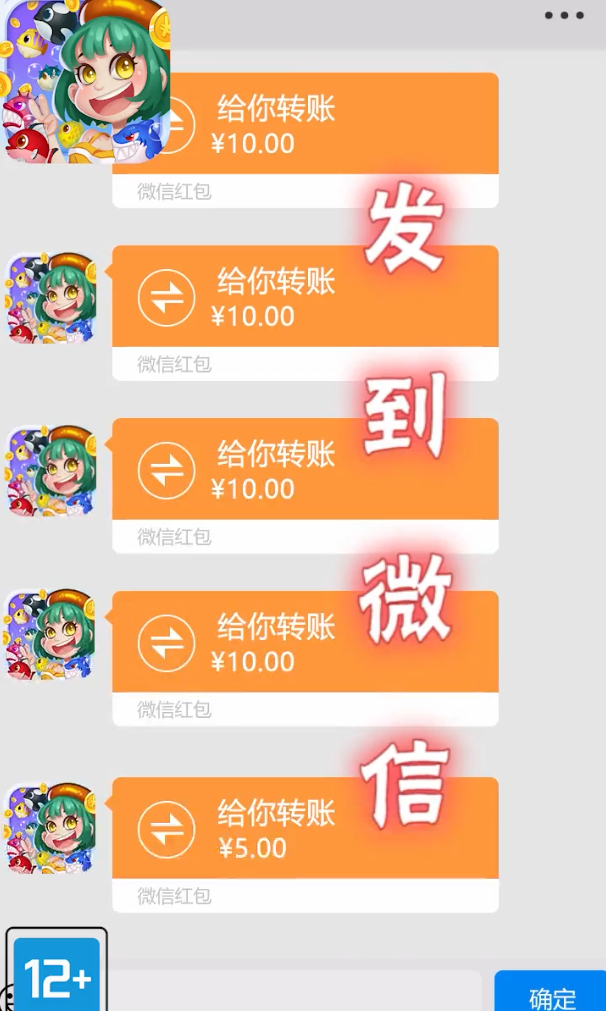 水世界探险
