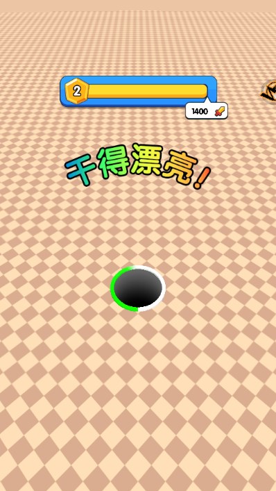 小兵冲鸭图3