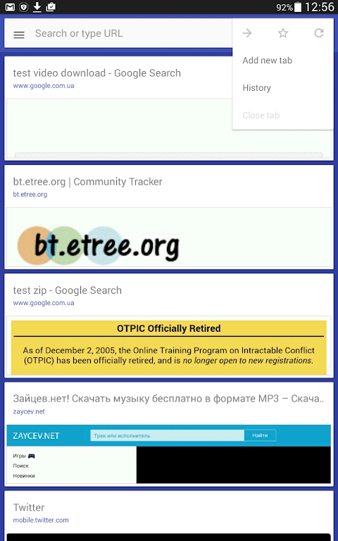 CitrioBrowser浏览器图4