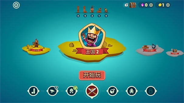城堡大师图2