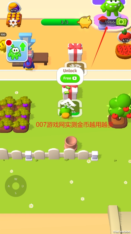 奥姆的迷你超市无限金币版手游下载 奥姆的迷你超市无限金币版手游下载