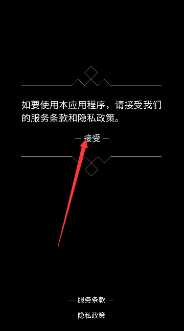 i love hue too下载游戏图3