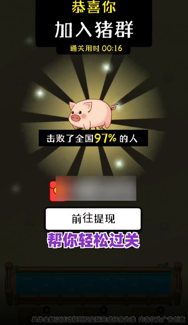 动物世界图2