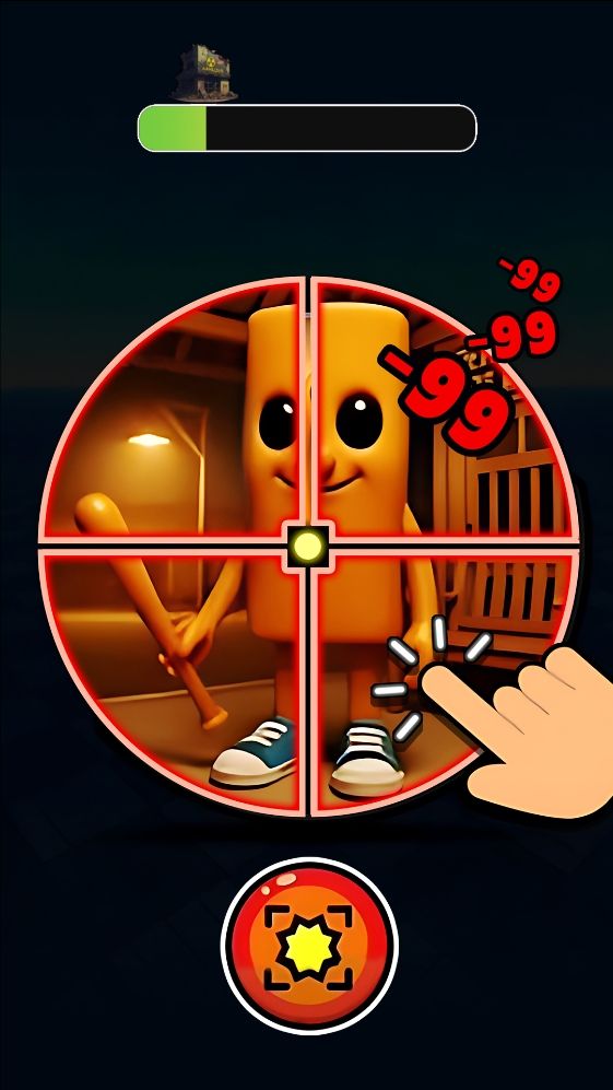 射击咖啡妹妹图1
