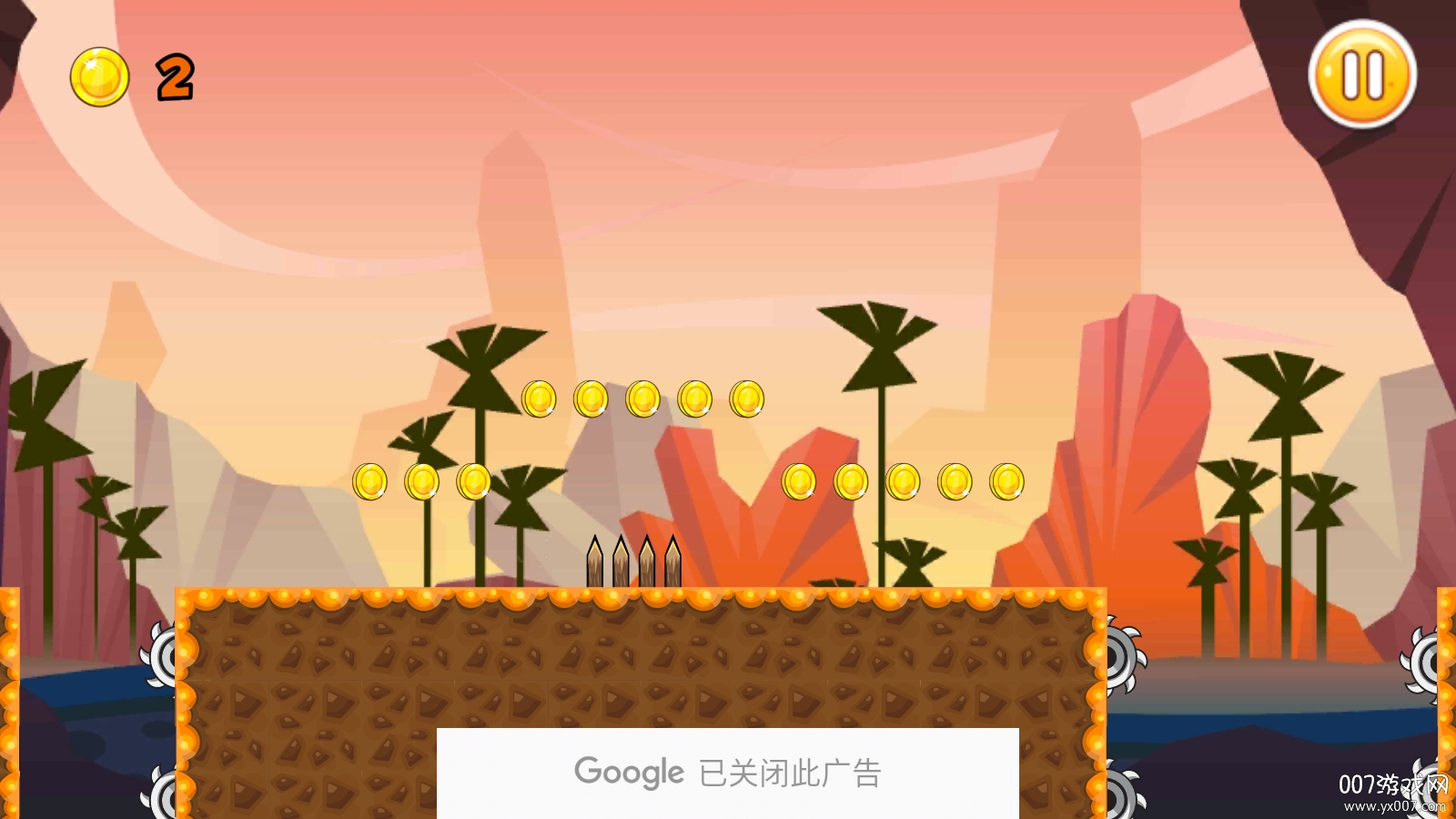 Spirit Adventure(马儿的冒险精神)