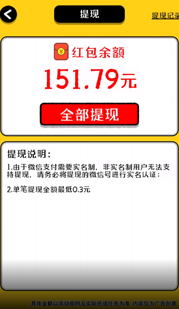 动物世界图1