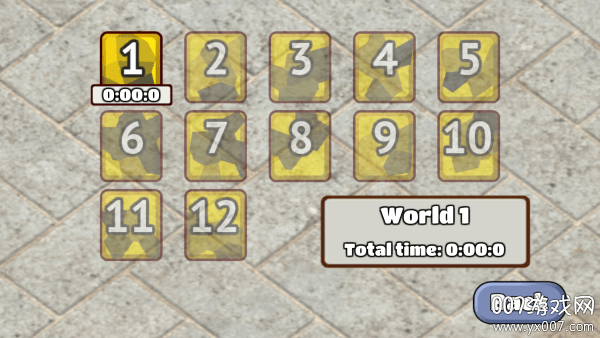 建筑工艺大亨图3