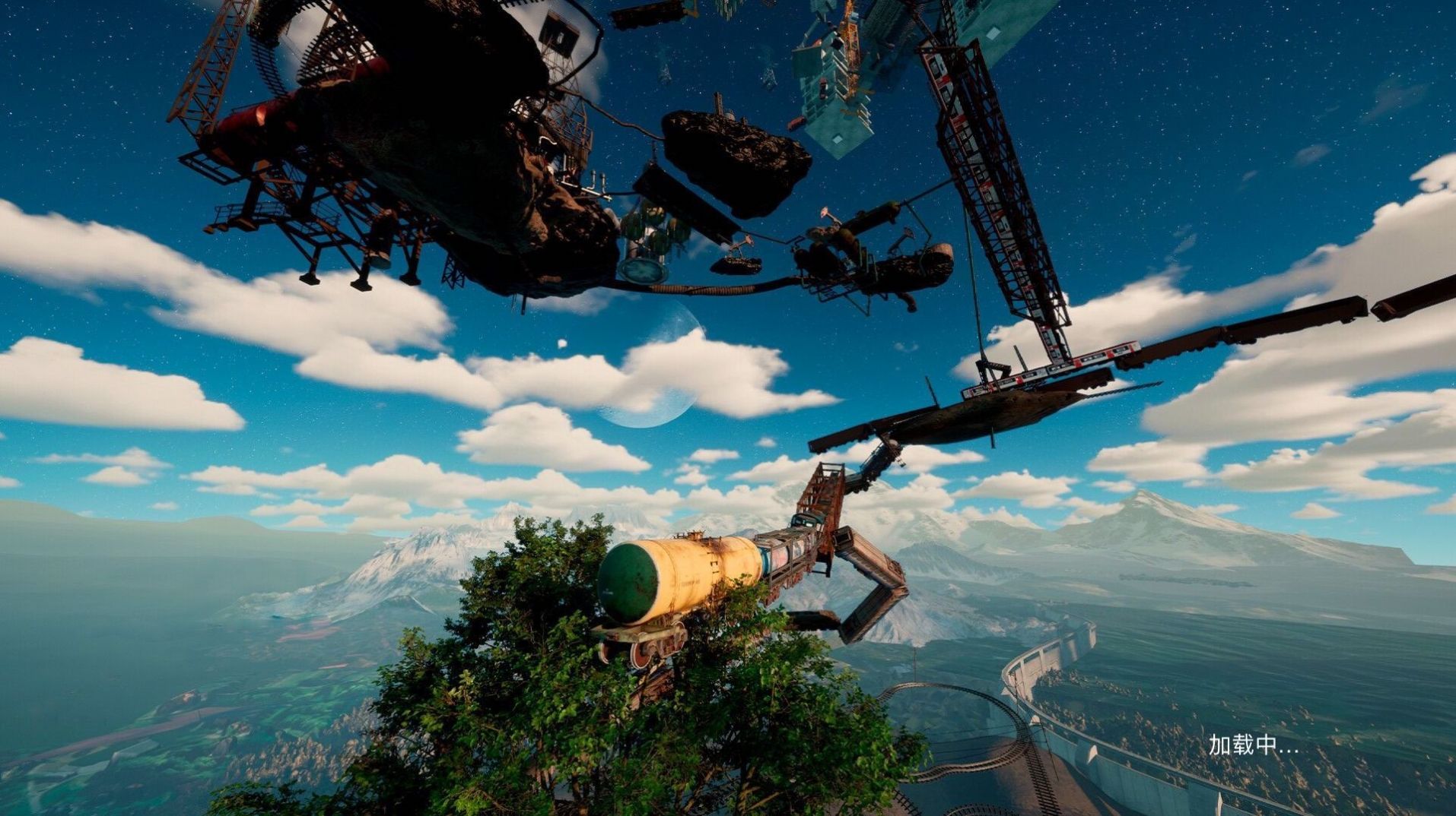 靓仔冲冲冲 靓仔冲冲冲