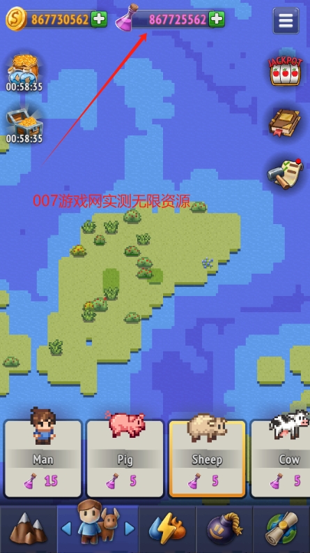 沙盒神模拟器最新版mod修改器版下载 沙盒神模拟器最新版mod修改器版下载