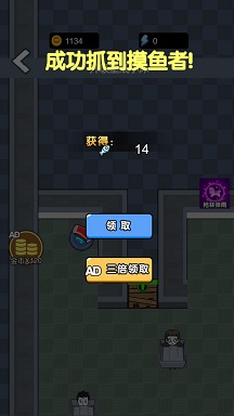 躺平进化战猛鬼图3