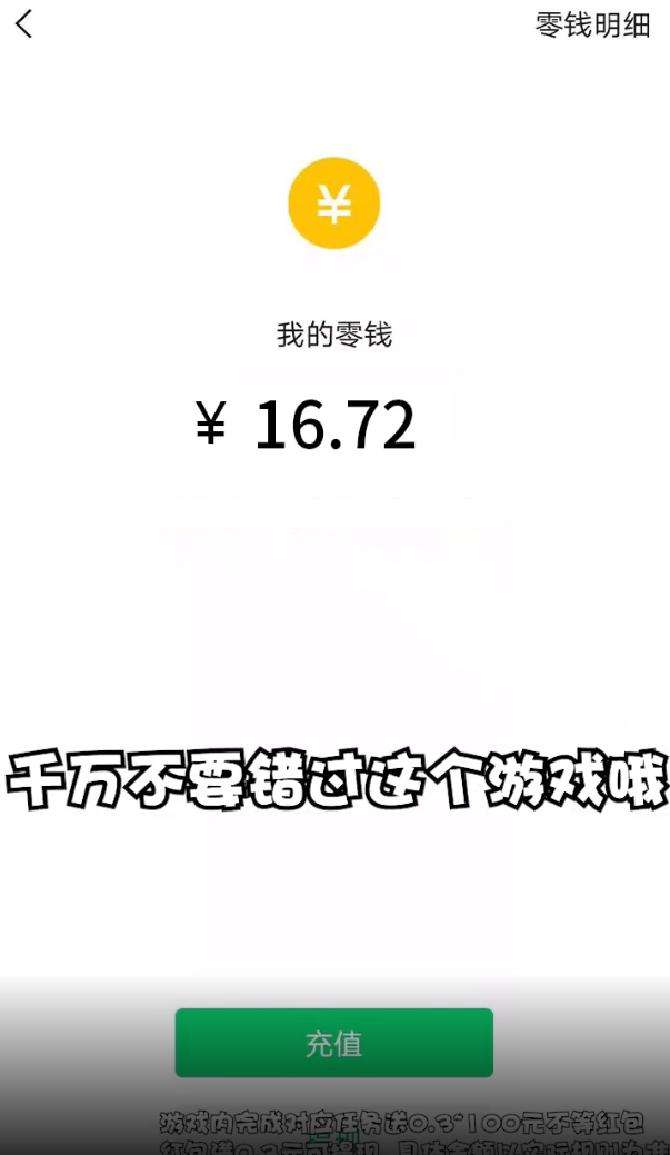 猫影忍者
