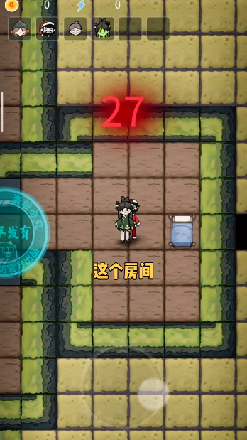 躺平发育可防可控版