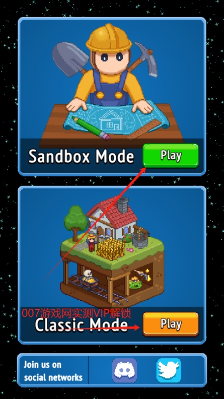 沙盒神模拟器最新版mod修改器版下载图2