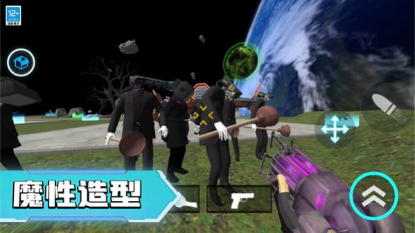 马桶人宇宙战场图2
