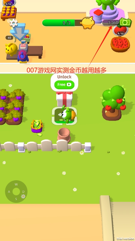 奥姆的迷你超市无限金币版手游下载图2