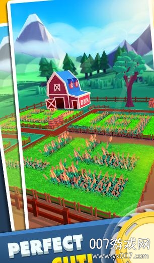 草草来收割 草草来收割