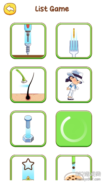 滴答挑战图5