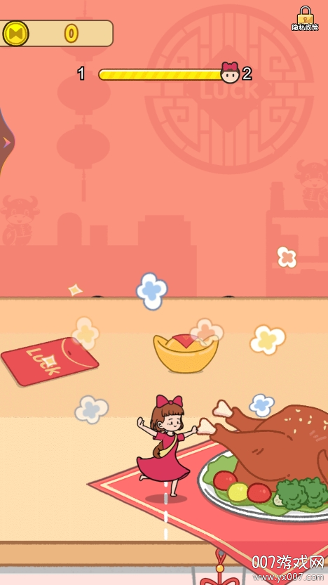 猫咪捉迷藏图1