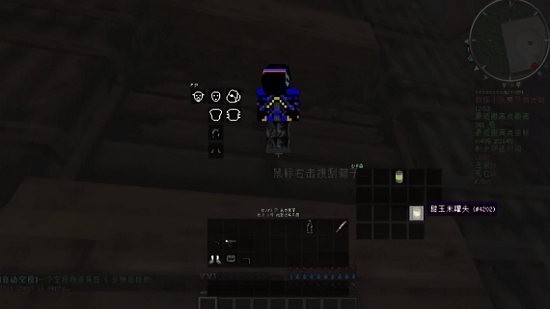 我的世界逃离塔科夫图2