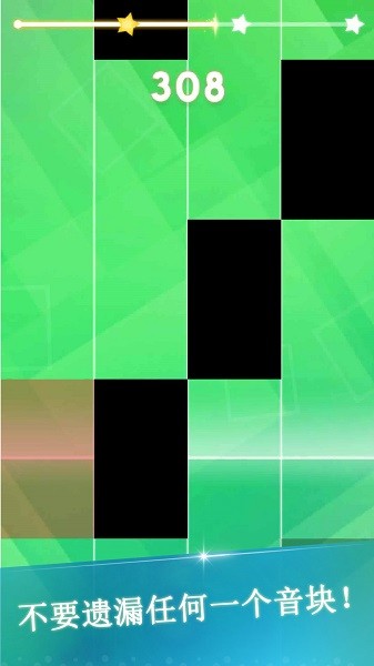 钢琴块4图4