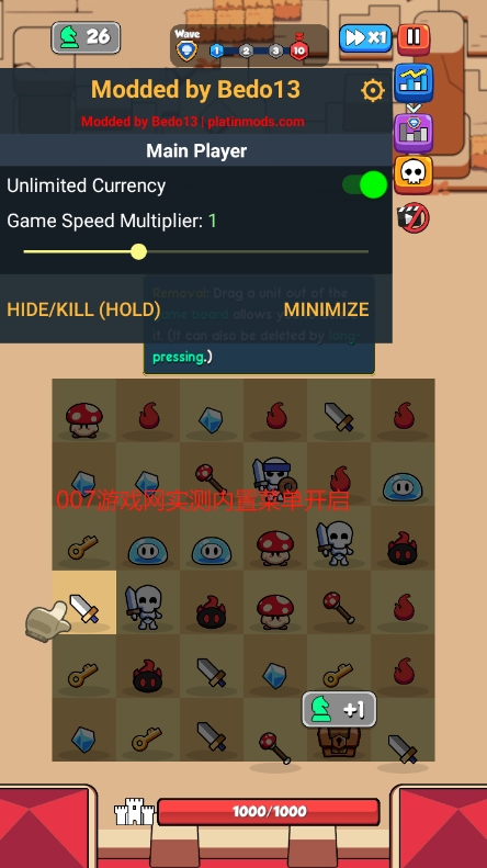 菇勇者传说Shroom Guard内置菜单版下载安装图3