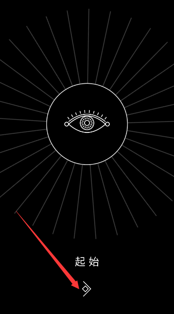 i love hue too下载游戏