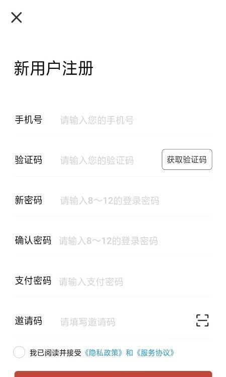 国韵艺拍图1
