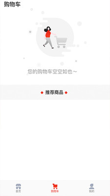 悦享VIP图1