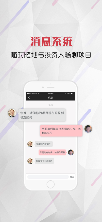 新芽图3