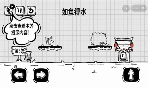 我他喵都烦死啦图1