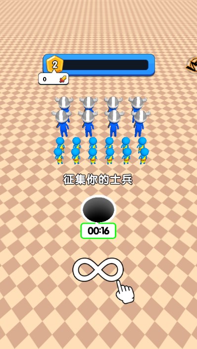 小兵冲鸭图5
