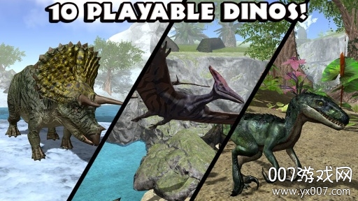 迅猛龙模拟器图1