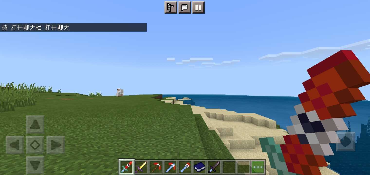 我的世界模组安装器(我的世界匠魂模组) 我的世界模组安装器(我的世界匠魂模组)