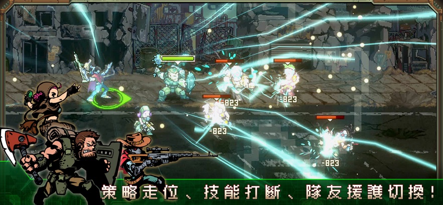 家园、异星与猎人图3