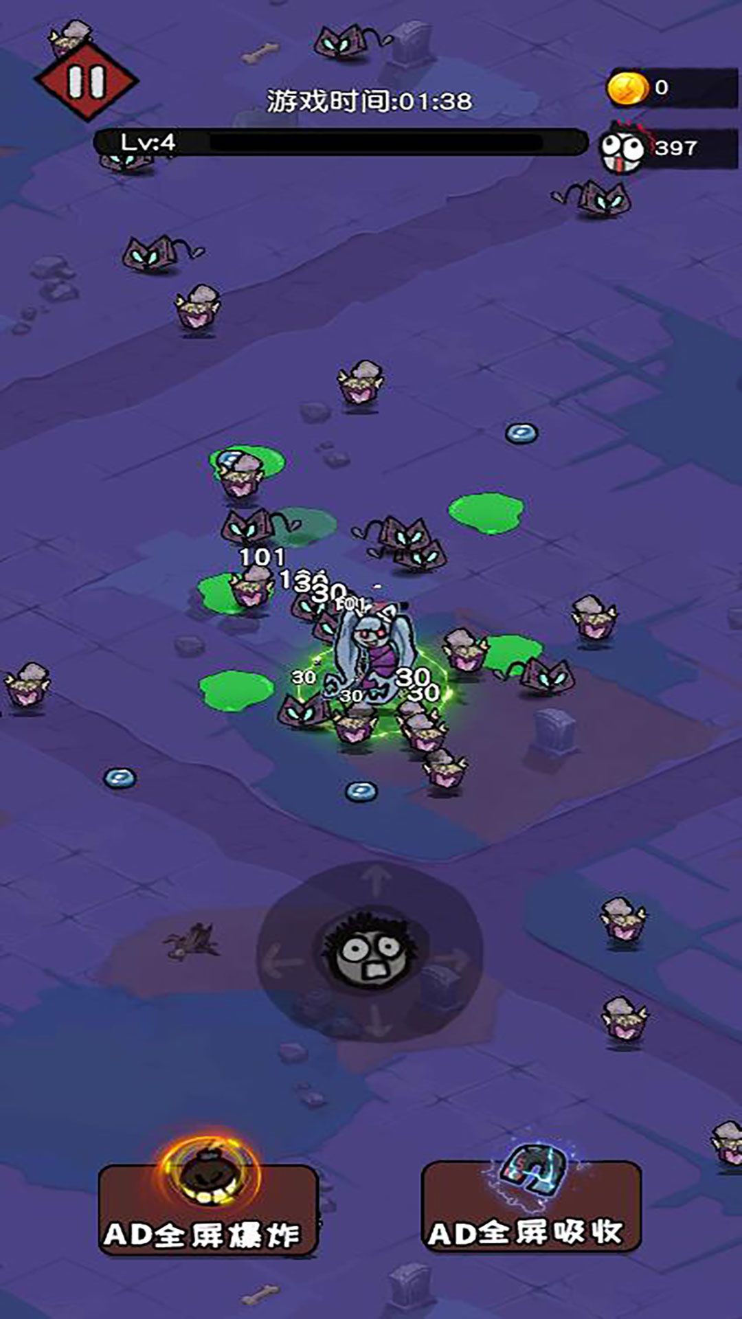 特工割草行动图5