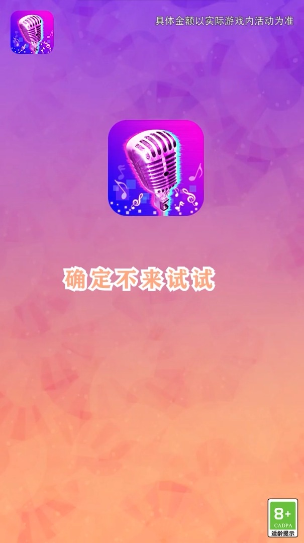赛车挪一挪