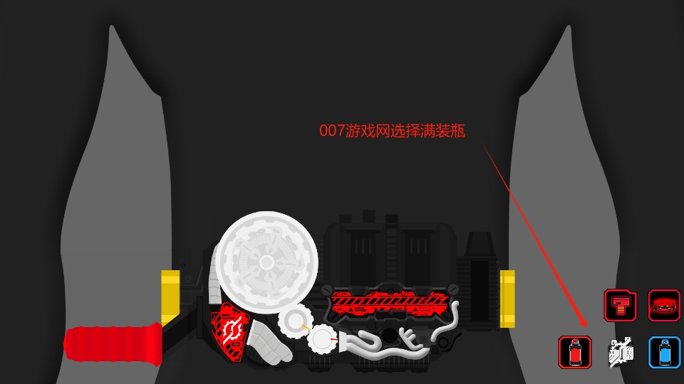 假面骑士BuildSIM模拟器最新版本下载(BuBuBuild SIM)图3