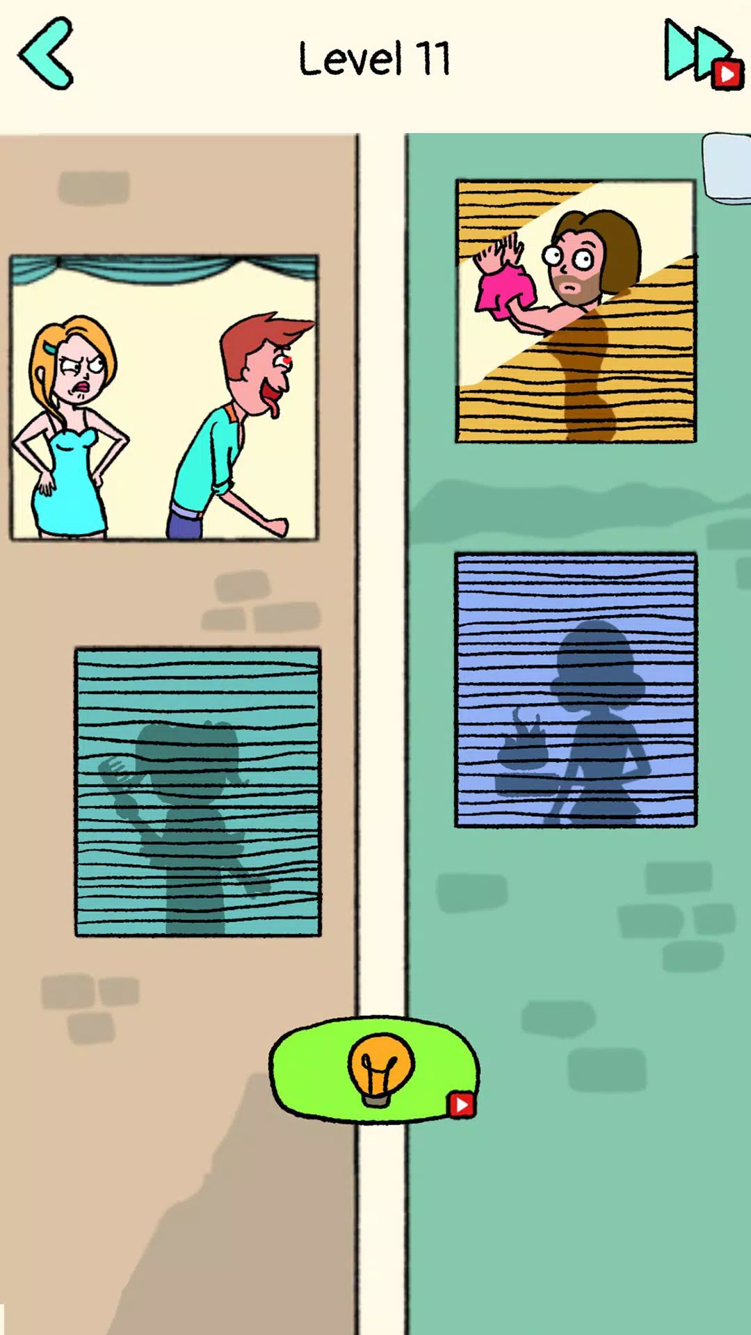 删除一个部分游戏官方版下载图4