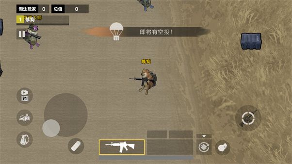修勾三角洲绝密航天图3
