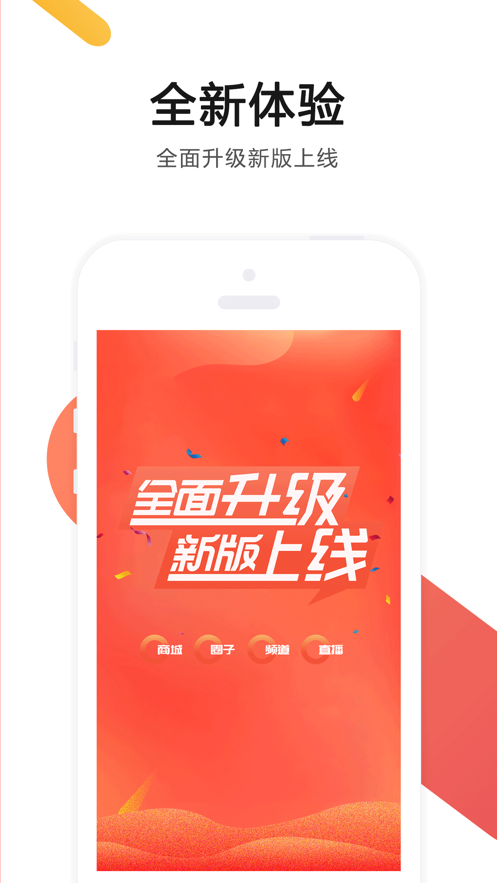 ok语音图5