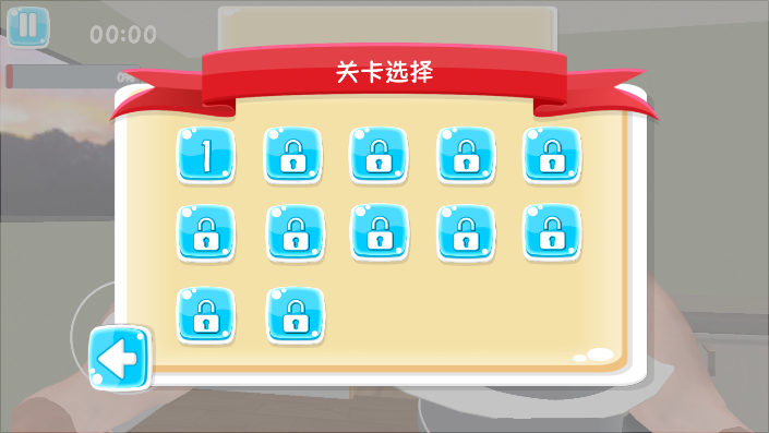 宝宝恶搞大战图1