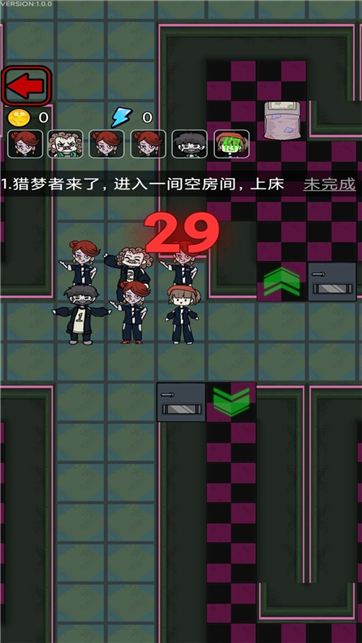 恐怖人偶来袭图2