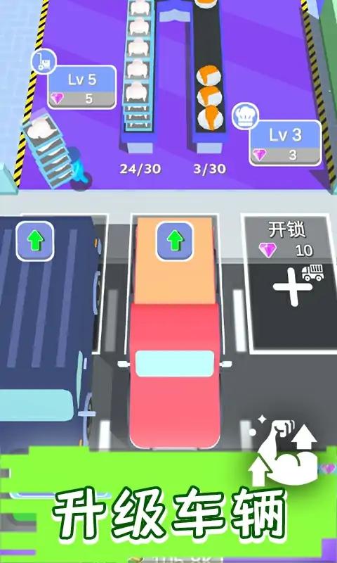 现做现卖炸鸡餐厅游戏2023最新版图1