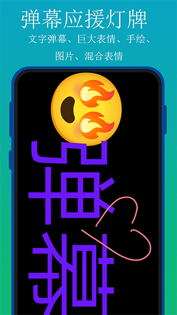 实用百宝工具箱app官方版下载图1