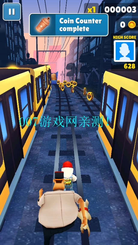 地铁星空图5