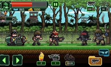 Metal Guns Fury : beat em up